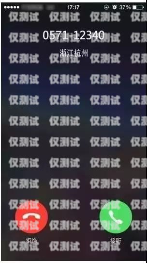 外呼系統(tǒng)打電話有電音，你需要知道的一切外呼系統(tǒng)打電話有電音怎么辦