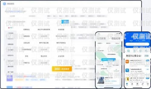 廣州自動(dòng)外呼系統(tǒng)，提升銷售與客服效率的利器廣州外呼系統(tǒng)哪里有