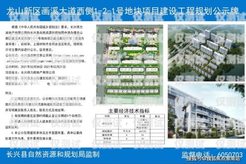懷柔區電銷機器人店鋪電話懷柔區電銷機器人店鋪電話號碼