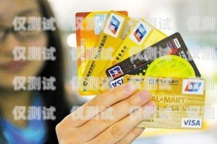 寧波防封電銷卡推薦，助力企業(yè)高效溝通寧波防封電銷卡推薦辦理