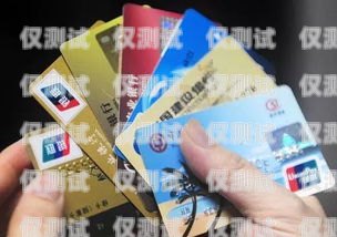 寧波防封電銷卡推薦，助力企業(yè)高效溝通寧波防封電銷卡推薦辦理