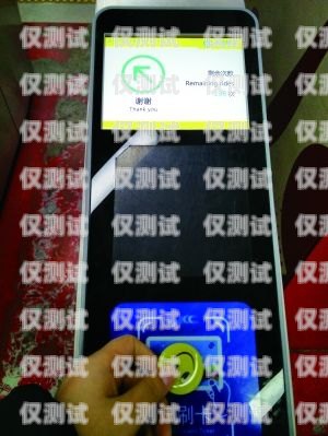 江蘇不封號電銷卡，靠譜的銷售利器不封卡的電銷卡