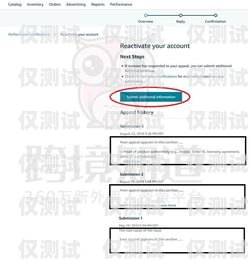 江蘇不封號電銷卡，靠譜的銷售利器不封卡的電銷卡