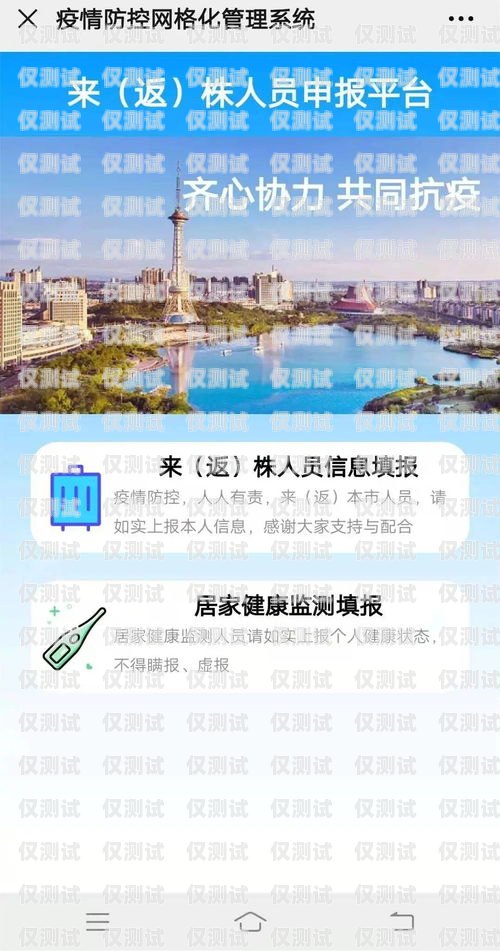 株洲外呼系統價格大揭秘外呼系統費用