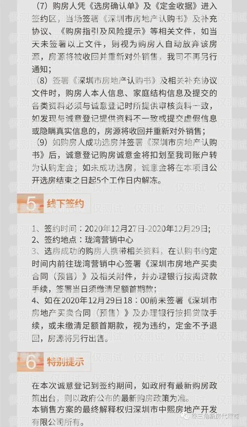 滁州電話機器人——銷售的新利器滁州電話機器人銷售電話