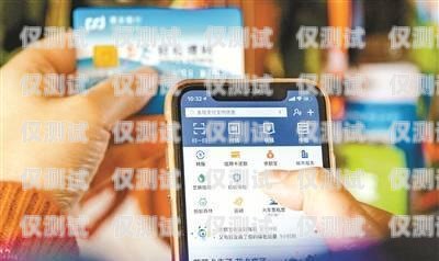 專業信用卡電銷團隊幫你打電話，提升銷售效果的利器打電話營銷信用卡