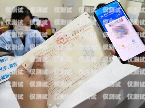 深圳電銷(xiāo)卡代理商大全深圳電銷(xiāo)卡去哪里辦理
