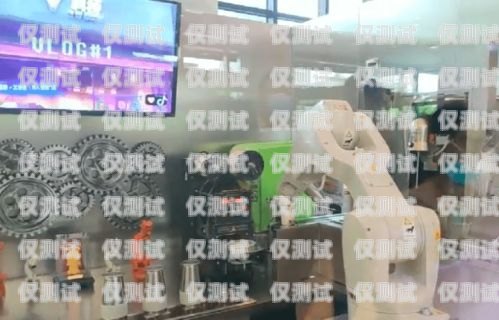 大港區電銷機器人招聘網，開啟智能銷售新時代大港區電銷機器人招聘網站