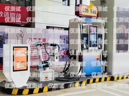 大港區電銷機器人招聘網，開啟智能銷售新時代大港區電銷機器人招聘網站