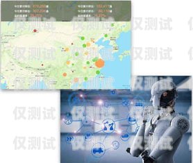 目前電話機器人哪家好？目前電話機器人哪家好用