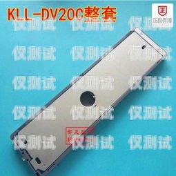 外呼面板的梯控系統(tǒng)電梯外呼梯控