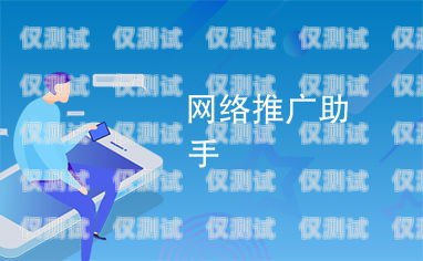 南通網(wǎng)絡(luò)外呼系統(tǒng)推廣南通網(wǎng)絡(luò)外呼系統(tǒng)推廣招聘