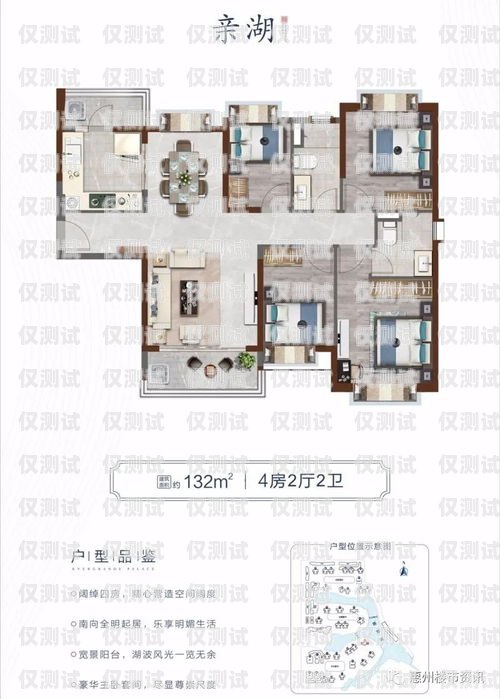 運城自動外呼系統(tǒng)，提升銷售效率的利器智能外呼系統(tǒng)多少錢