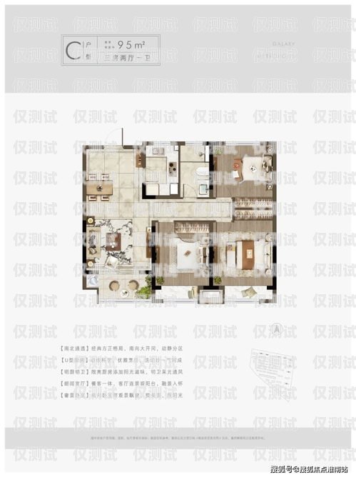 運城自動外呼系統(tǒng)，提升銷售效率的利器智能外呼系統(tǒng)多少錢