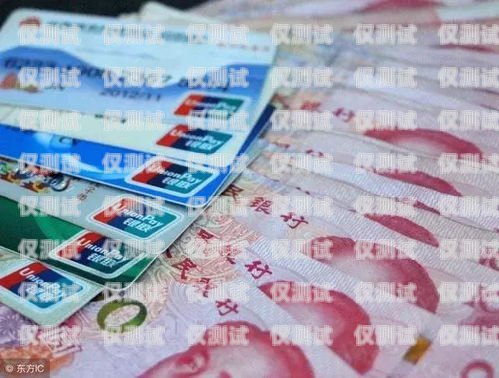 中國大陸星美通信電銷卡的真相與風(fēng)險星美通信電話卡可靠嗎