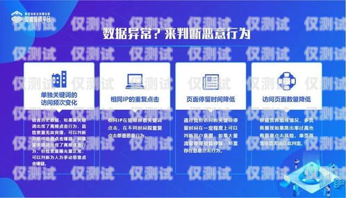 電銷會(huì)所辦卡，風(fēng)險(xiǎn)與防范電銷會(huì)所辦卡流程
