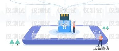 電銷貓機器人——提高銷售效率的利器還是費用陷阱？河南電銷貓機器人收費多少