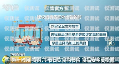 電銷貓機器人——提高銷售效率的利器還是費用陷阱？河南電銷貓機器人收費多少
