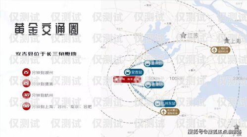 鹽城云外呼系統(tǒng)價(jià)格解析云外呼系統(tǒng)客服電話