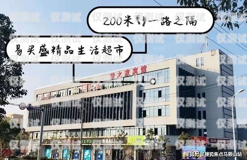 杭州電話外呼系統好嗎？杭州網絡電話外呼系統