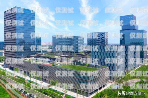 青海電銷外呼系統(tǒng)總部——創(chuàng)新與服務(wù)的引領(lǐng)者青海電銷外呼系統(tǒng)總部電話號碼