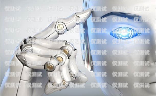 海口電銷機(jī)器人廠家供應(yīng)海口電銷機(jī)器人廠家供應(yīng)電話