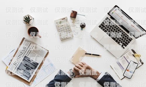 浙江電銷專用電話卡，助力企業高效溝通的利器浙江電銷專用電話卡怎么辦理