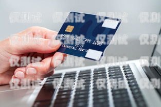 電信 U 友電銷卡——助力企業(yè)銷售的利器優(yōu)友電信卡