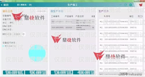 探索百度旗下外呼系統的奧秘百度智能外呼平臺