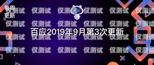 廣州電銷外呼系統廠商，助力企業提升銷售效率的創新力量廣州電話銷售外呼系統
