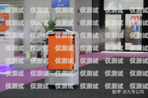 張掖電銷機器人，助力企業提升銷售效率的創新力量張掖電銷機器人廠商有哪些