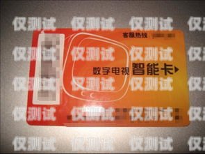 濟南電銷辦卡條件是什么濟南電銷辦卡條件是什么樣的