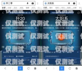 探索 ai 智能外呼系統的多樣世界ai智能外呼系統有哪些功能