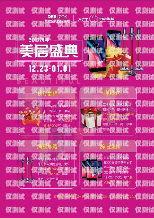 圖靈電話機器人，革新客戶服務的未來圖靈電話機器人怎么用