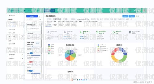AI 智能機(jī)器人外呼系統(tǒng)源碼，實(shí)現(xiàn)高效客戶溝通的利器ai智能機(jī)器人外呼系統(tǒng)源碼在哪