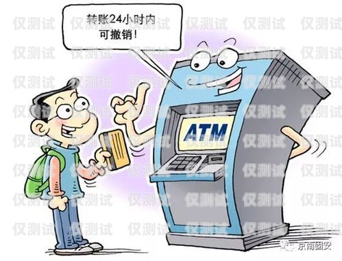 外呼系統詐騙判刑幾年了外呼系統詐騙判刑幾年了啊