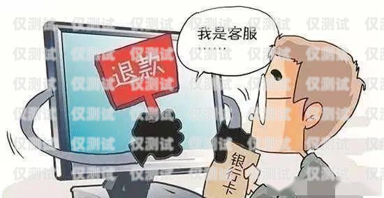 外呼系統詐騙判刑幾年了外呼系統詐騙判刑幾年了啊