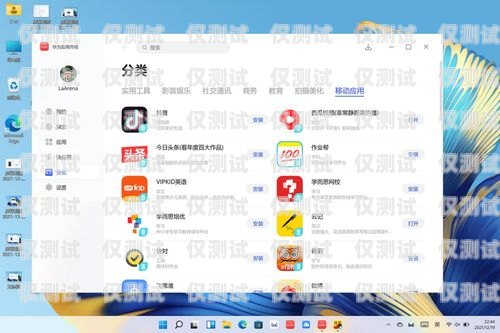 探索安徽電腦外呼系統軟件的優勢與應用電腦外呼軟件多少一套