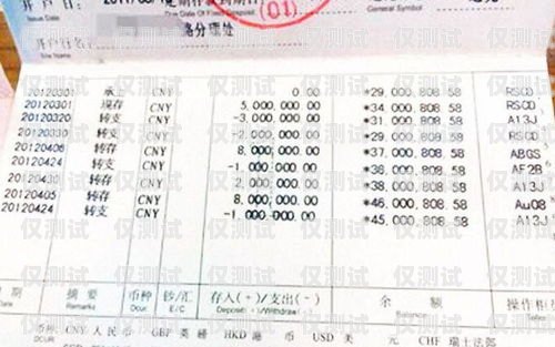 眉山電銷卡價(jià)格，如何選擇合適的電銷卡眉山電銷卡價(jià)格查詢