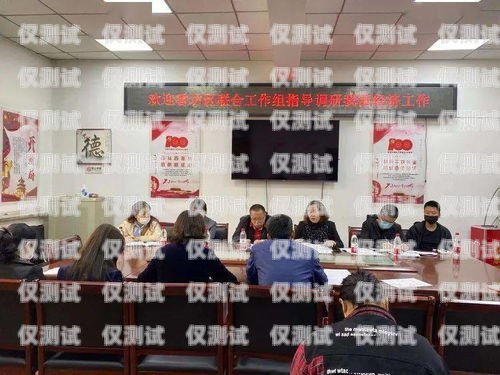 信用卡電銷，專業知識與技巧信用卡電銷知識培訓