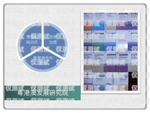 探索馬鞍山電銷外呼系統的優勢與應用馬鞍山電銷外呼系統招聘