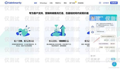遼陽(yáng)人工外呼系統(tǒng)，提升銷售效率與客戶滿意度的利器遼陽(yáng)人工外呼系統(tǒng)招聘