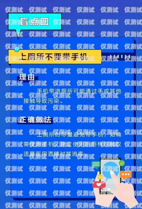 南京電銷防封卡，為何難覓購買渠道？南京電銷防封卡怎么買不到了