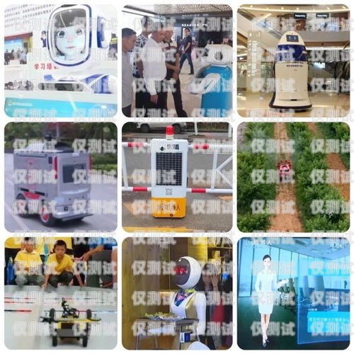 深圳智能電話機器人——創新科技的引領者深圳智能電話機器人怎么樣啊