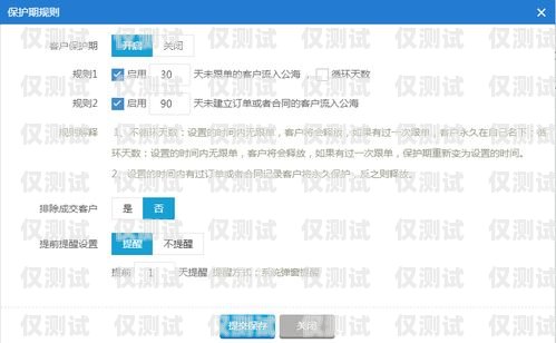 呼和浩特 CRM 外呼系統(tǒng)好用嗎？呼和浩特crm外呼系統(tǒng)好用嗎知乎