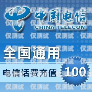電銷電話卡辦理地點查詢電銷電話卡辦理地點查詢官網