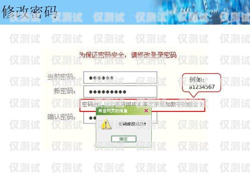 高效溝通的利器——考拉外呼系統使用指南考拉在線外呼系統