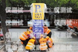 襄汾外呼系統銷售電話襄汾出租車呼叫中心電話