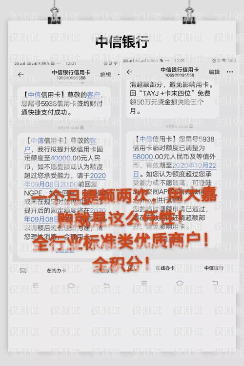 肇慶北緯電銷卡——助力企業銷售的利器肇慶北緯電銷卡電話號碼