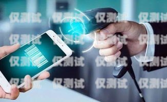 伊春朗瑪電銷卡——助力企業銷售的利器伊春朗瑪電銷卡在哪辦